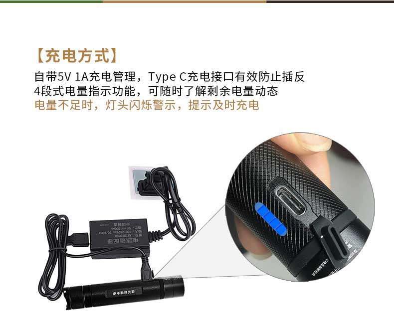 1577426388812633.jpg TX105詳情_05.jpg