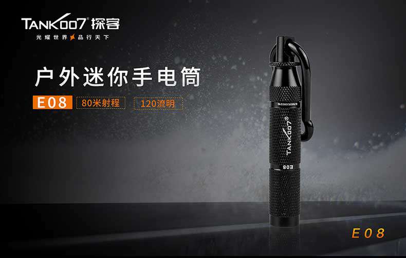 1577428070388806.jpg E08-PPT-790_01.jpg