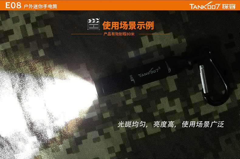 1577428236215181.jpg E08-PPT-790_11.jpg