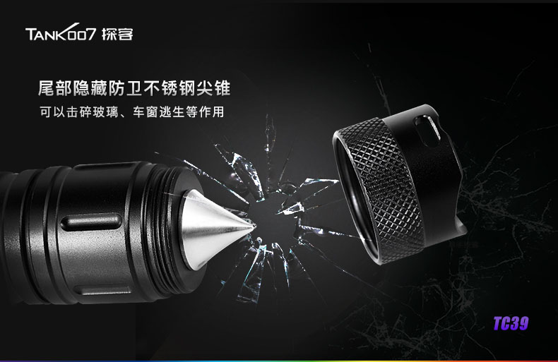 1636335995895822.jpg TC39-CN_04.jpg