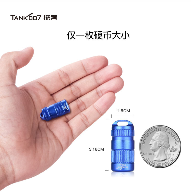 1637135737176342.jpg E15-AiUV-詳情中文_09.jpg