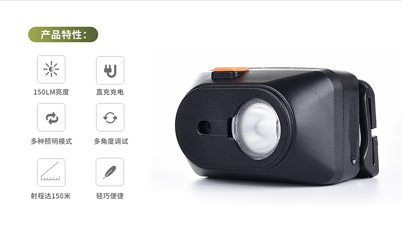 1744625056551232.jpg TX108詳情790寬_03.jpg