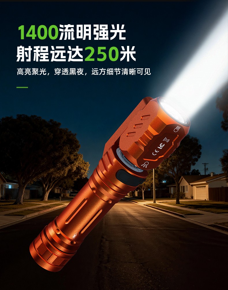 1768288561198852.jpg WK1-詳情-CN_06.jpg