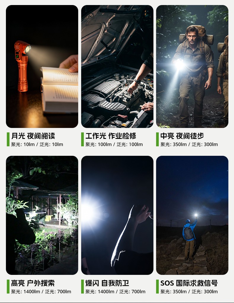 1768288620341687.jpg WK1-詳情-CN_09.jpg